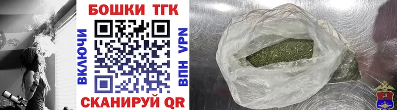 Наркошоп купить APVP  Меф мяу мяу  Конопля  Кочубеевское
