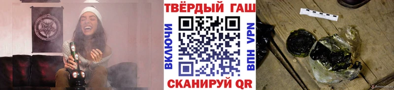 Купить  Кочубеевское  ГАШИШ Изолятор 