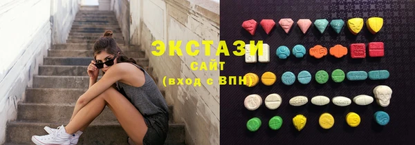 первитин Бородино