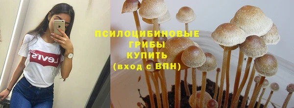 MDMA Нягань