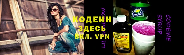 меф VHQ Верхнеуральск