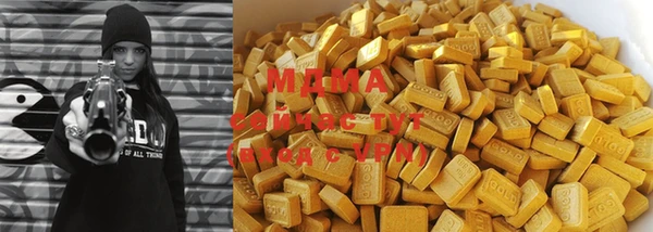 меф VHQ Верхнеуральск
