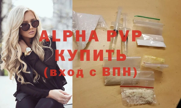 меф VHQ Верхнеуральск