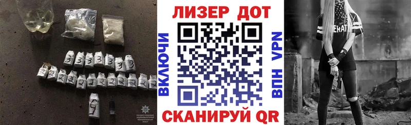 ЛСД экстази ecstasy  Купить  Кочубеевское 